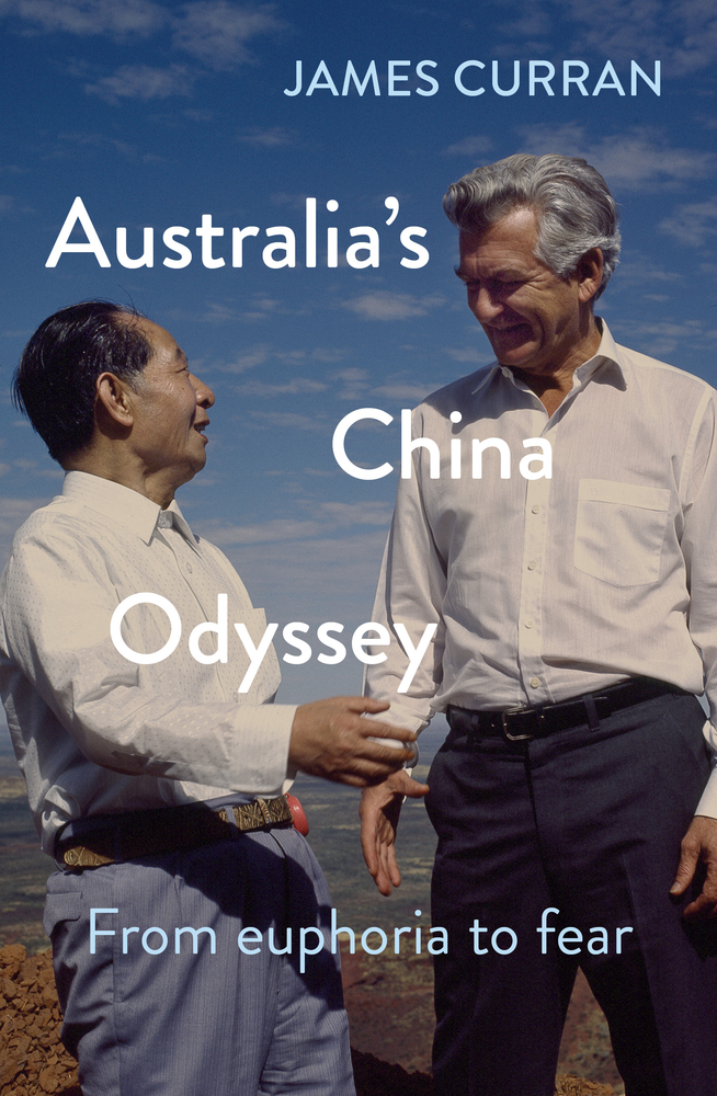Australia's China Odyssey book cover