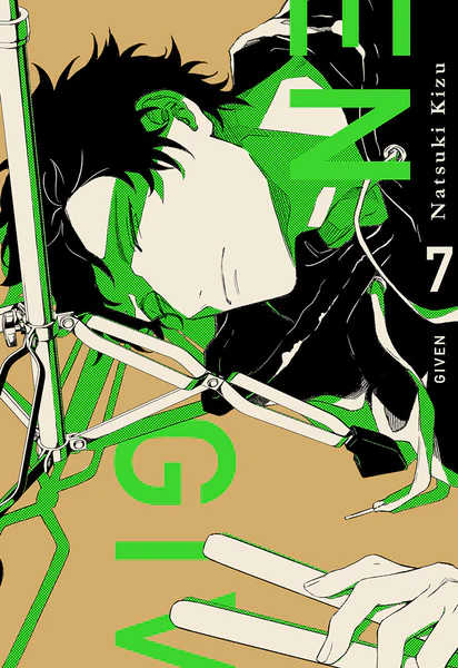 Given, vol. 7
