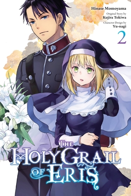 The Holy Grail of Eris (Manga), Vol. 2 by Hinase Momoyama | Goodreads