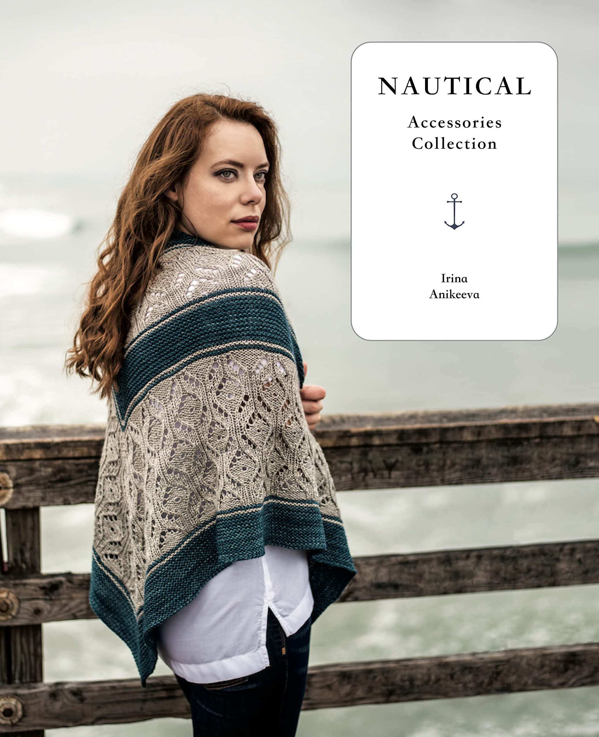 Nautical: Accessories Collection