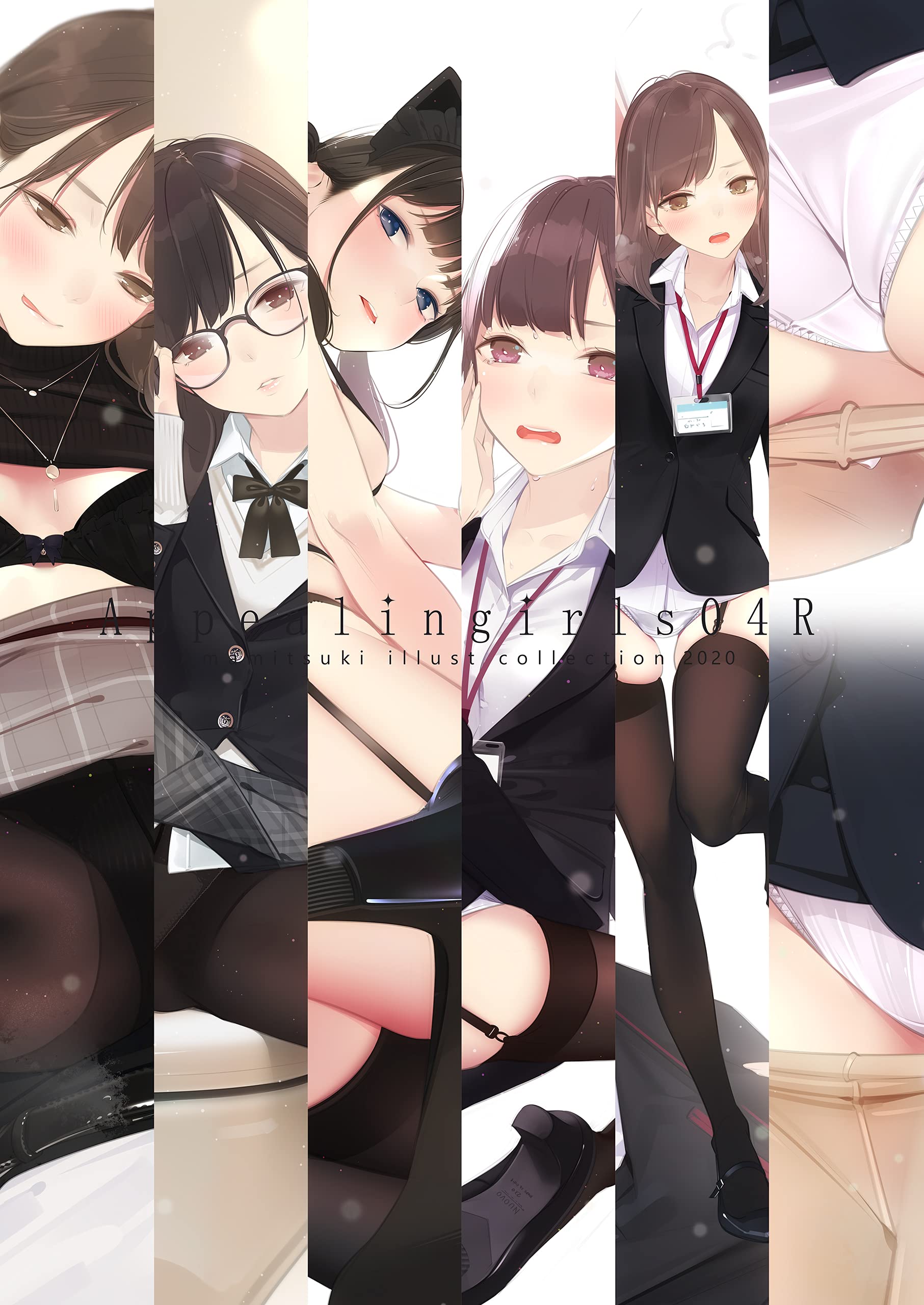 Appealingirls04R (zerograffity) by amamitsuki Goodreads