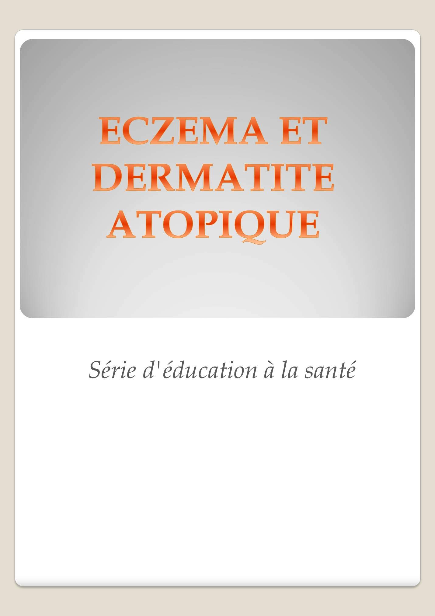 ECZEMA ET DERMATITE ATOPIQUE by AAFP and familydoctor sites Goodreads