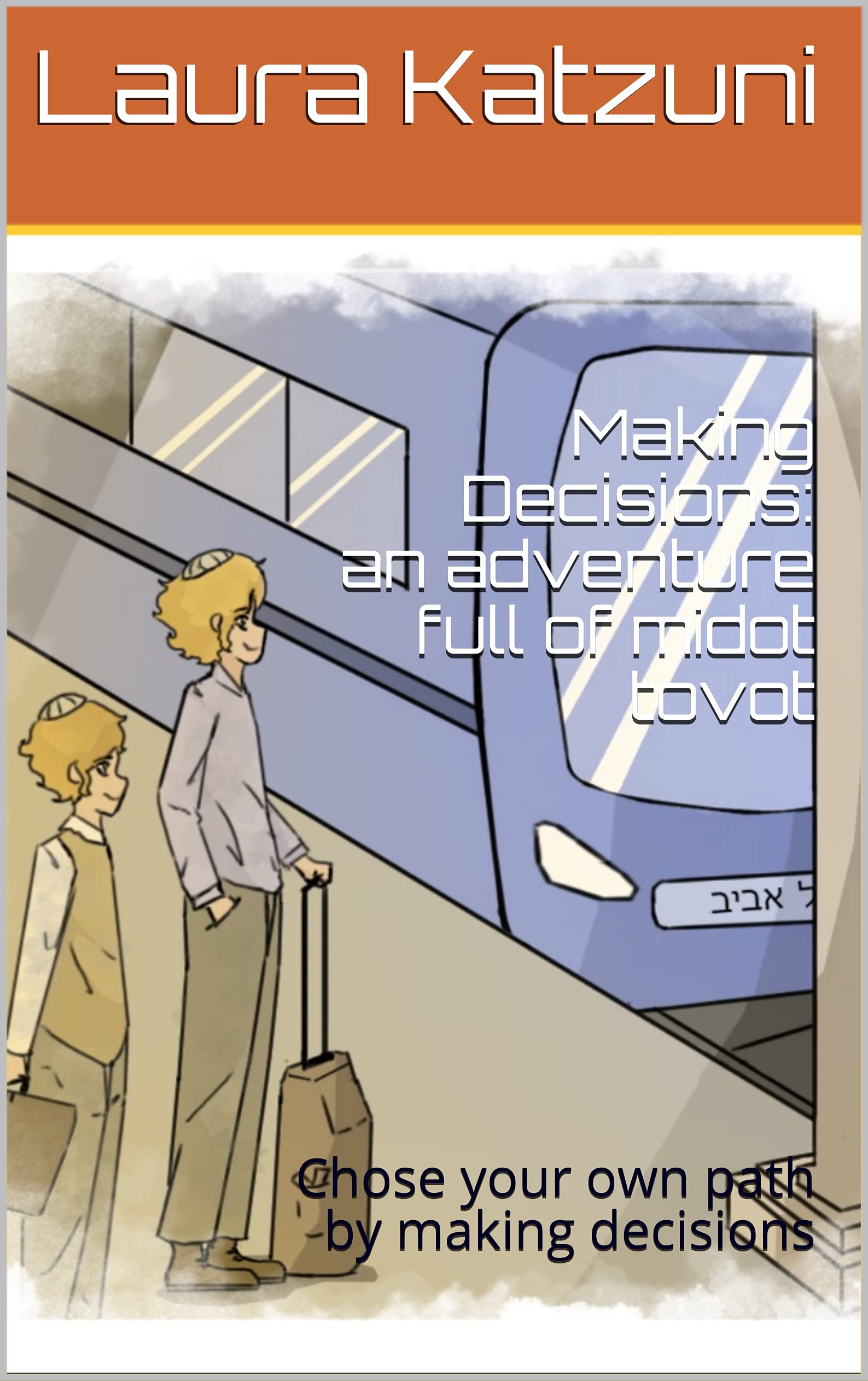 making-decisions-an-adventure-full-of-midot-tovot-chose-your-own-path