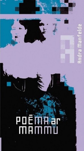 Poēma ar mammu book cover