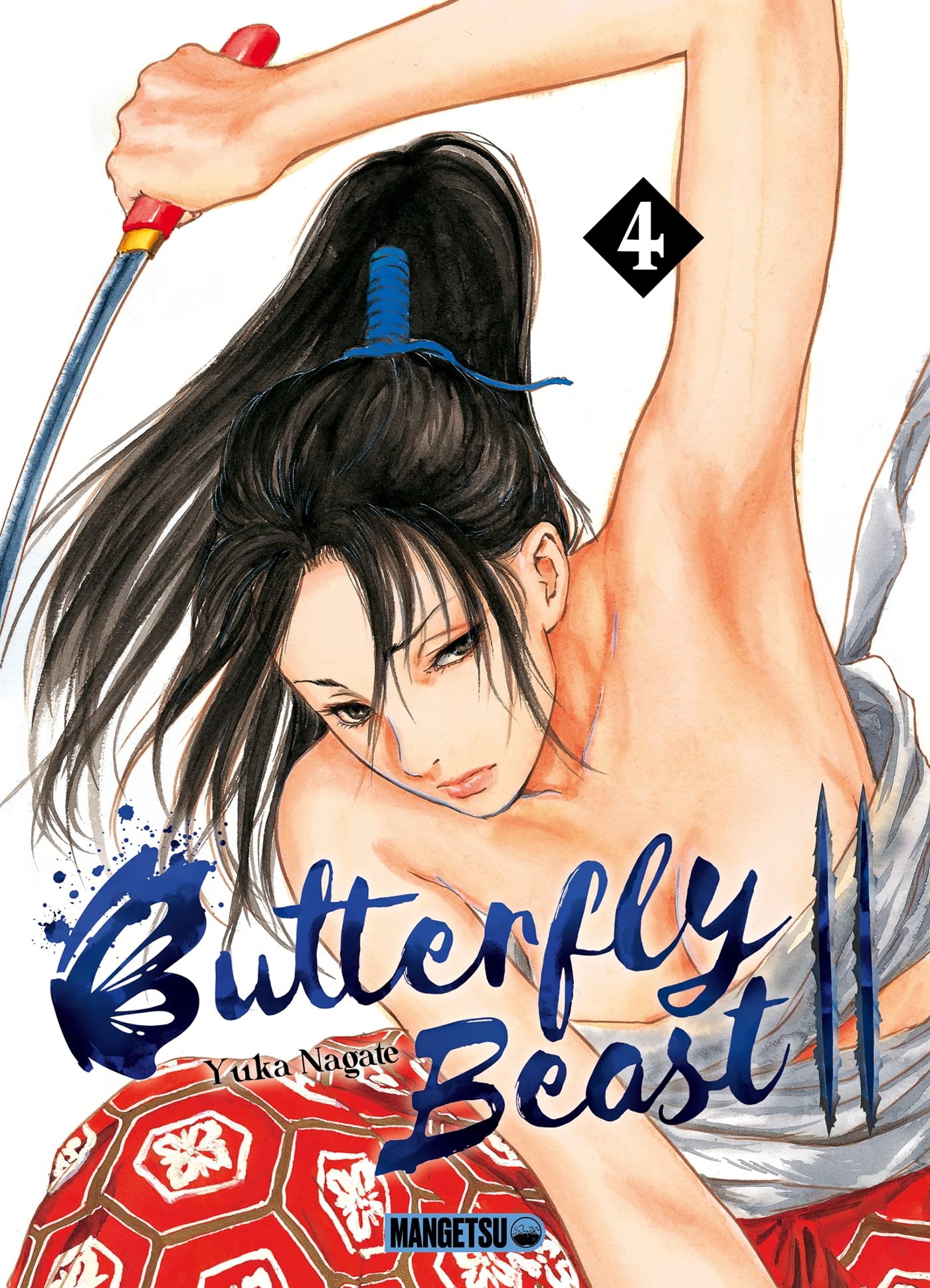 Butterfly Beast II T04 book cover