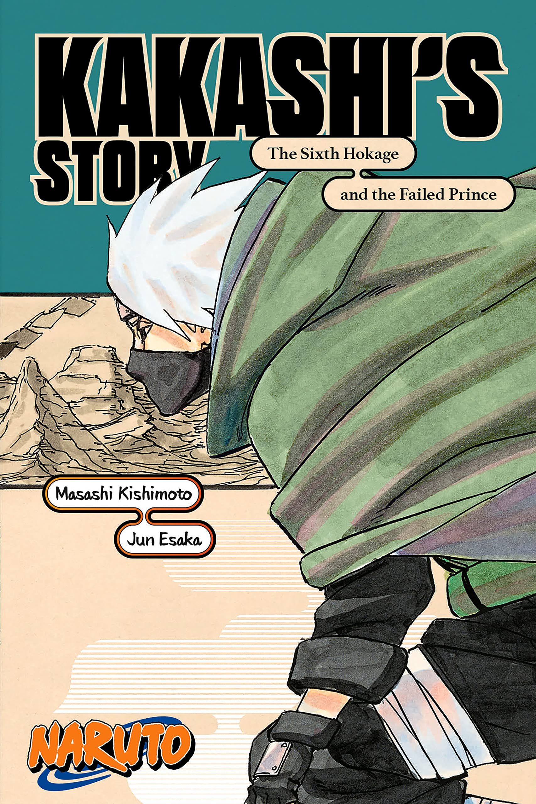 Naruto book cover