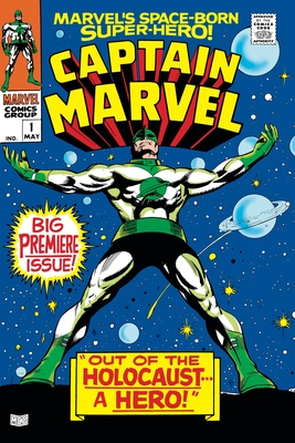 MIGHTY MARVEL MASTERWORKS: CAPTAIN MARVEL VOL. 1 - THE COMING OF CAPTAIN MARVEL