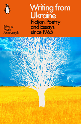 Ukrainian Studies book cover 2