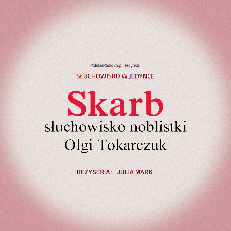 Skarb