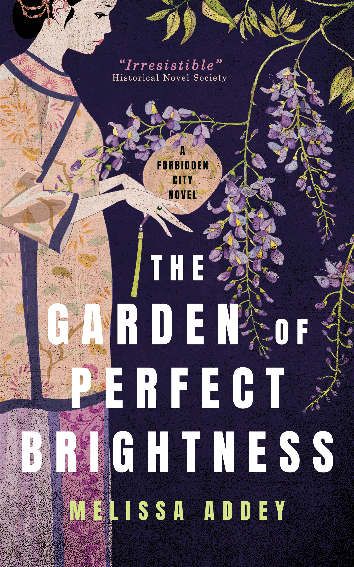 The Garden of Perfect Brightness