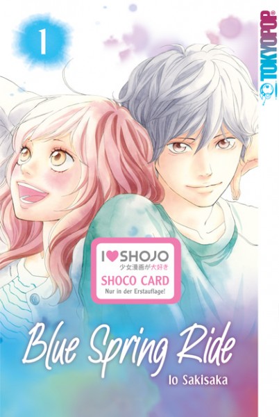 Blue Spring Ride 2in1 01 book cover