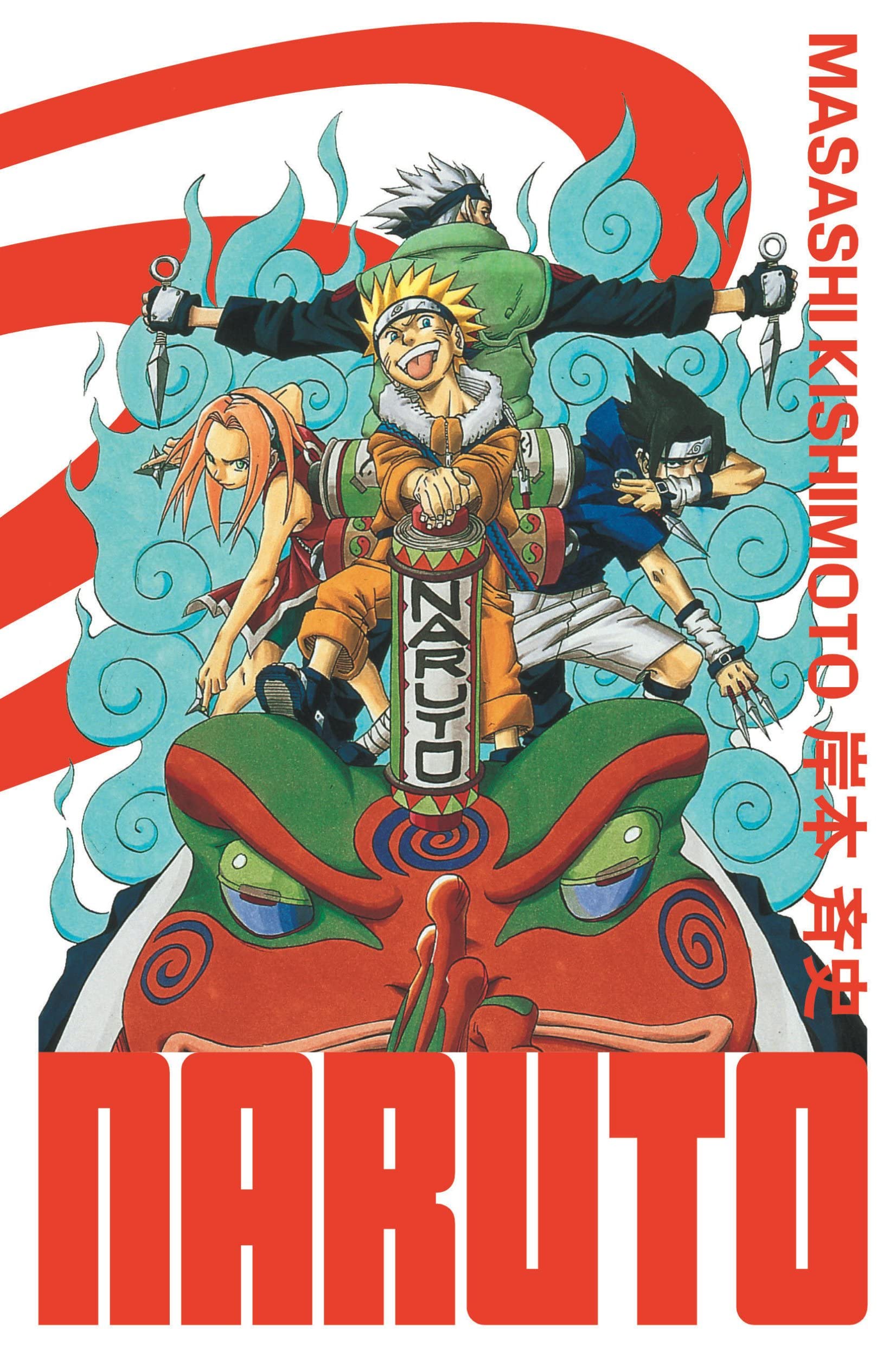 Naruto édition Hokage book cover 3