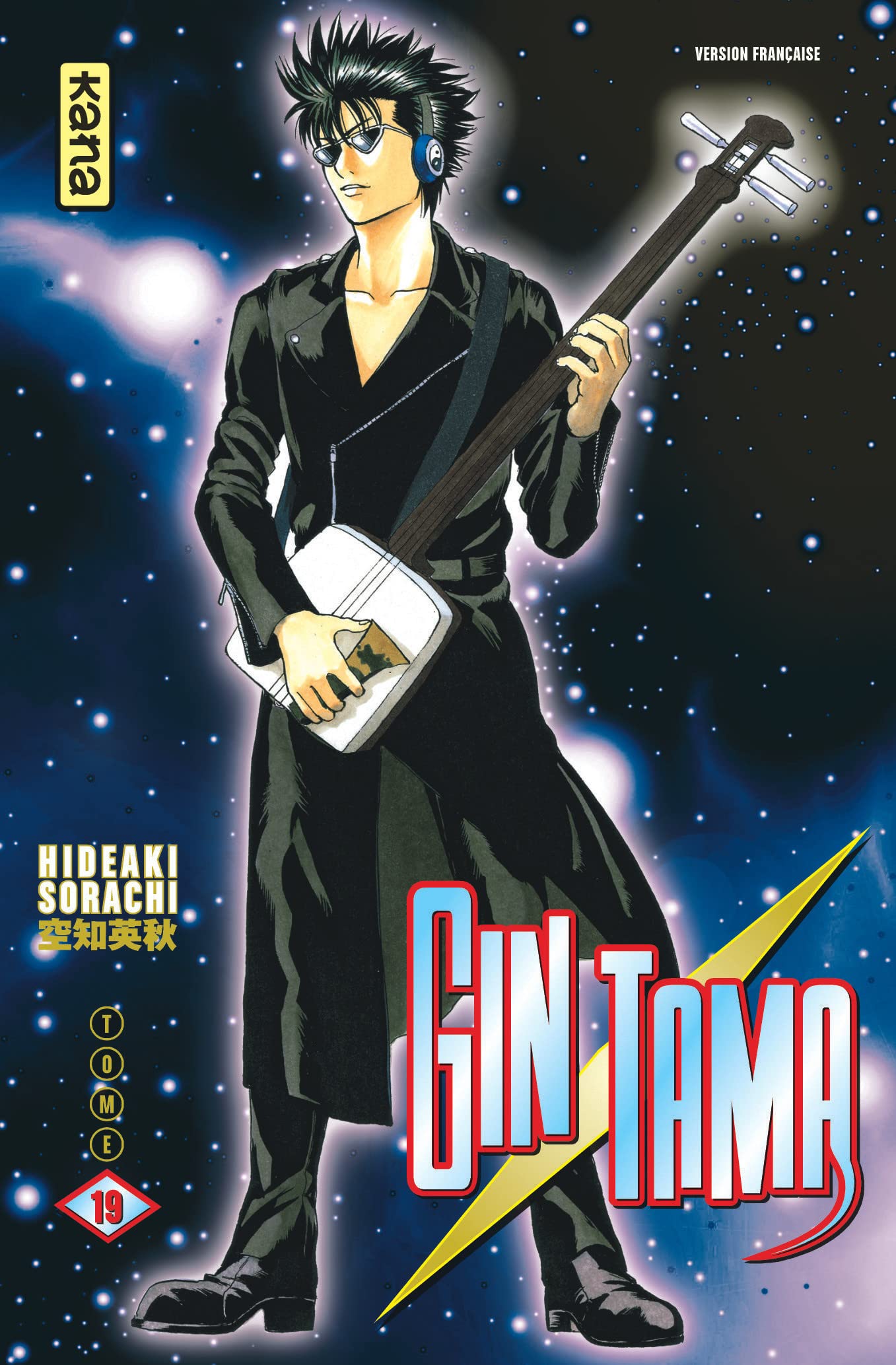 Gintama. Tome 21