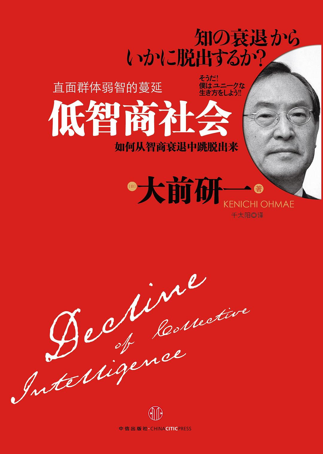 【中古】 助言理論/評言社/鐘井輝 株式会社土屋 最高文化責任者 古本 聡 | 土屋総研