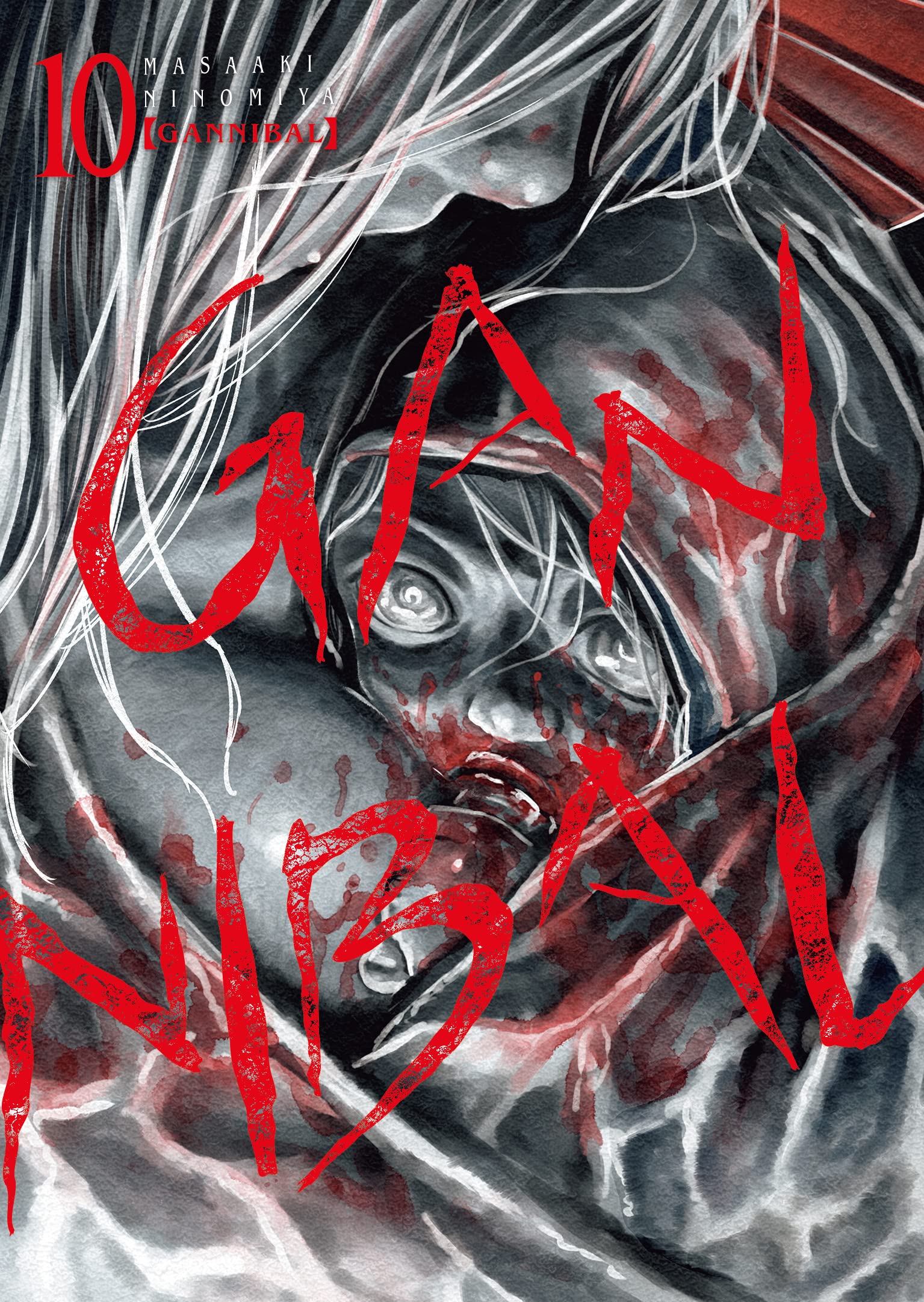 Gannibal, tome 10