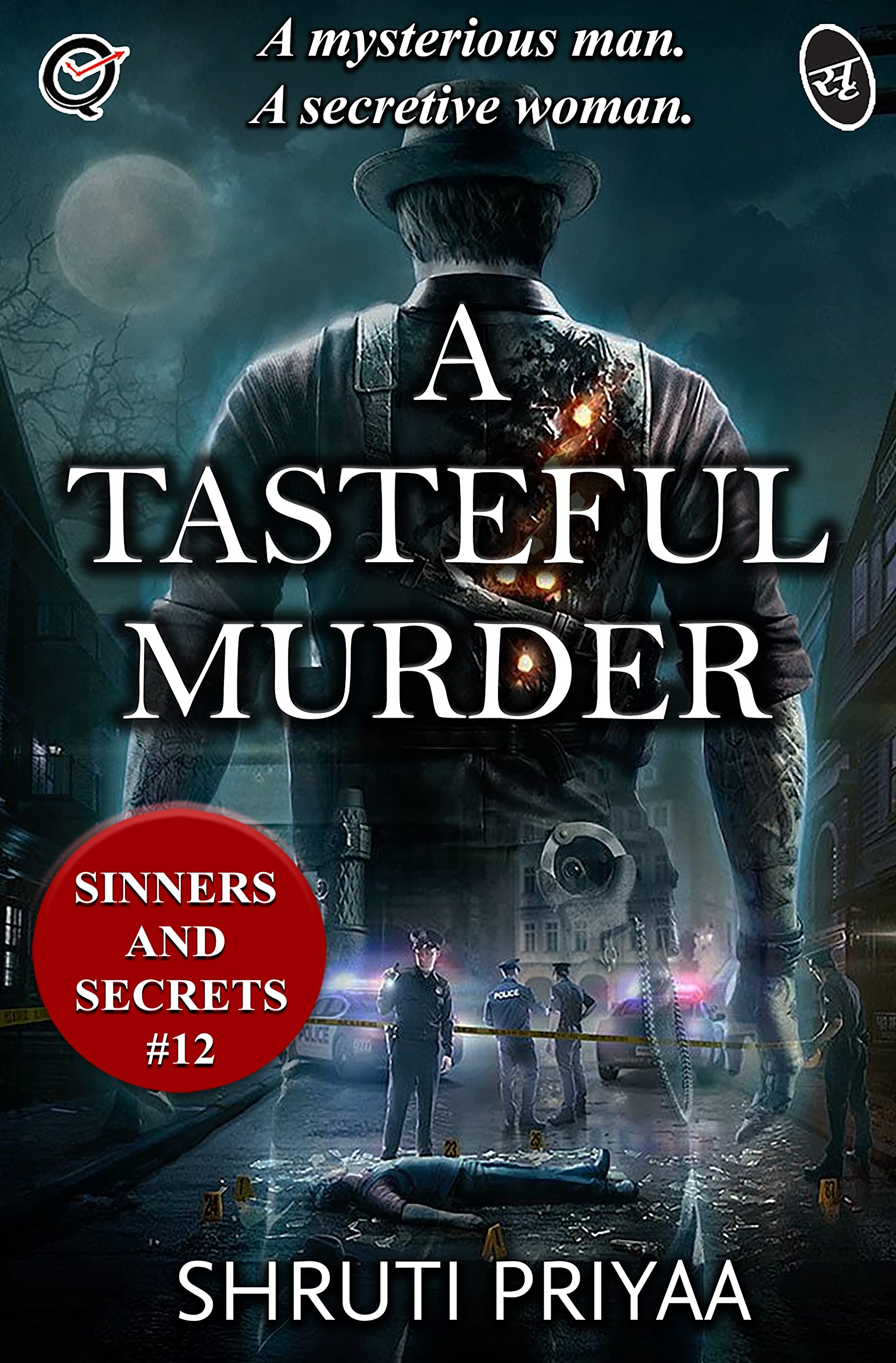 A Tasteful Murder