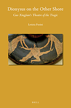 Dionysus on the Other Shore book cover
