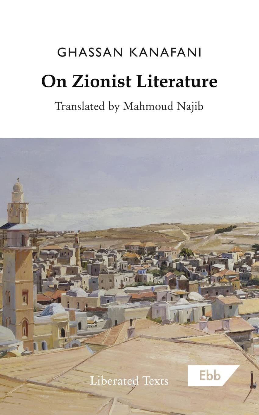 On Zionist Literature book cover