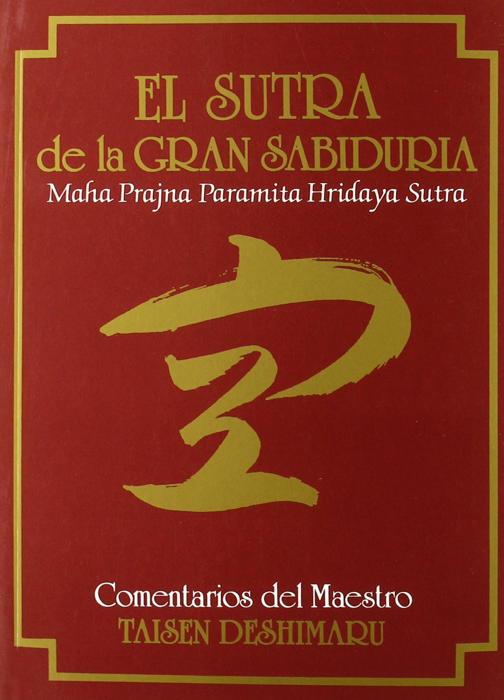 Accendino Zippo Japan Model - Heart Sutra (Hannya Shingyo) Nero E Oro - Finitura Giapponese, Regalo Unico