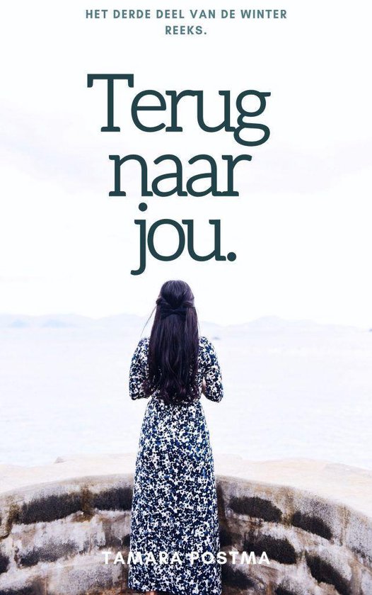 Terug naar jou