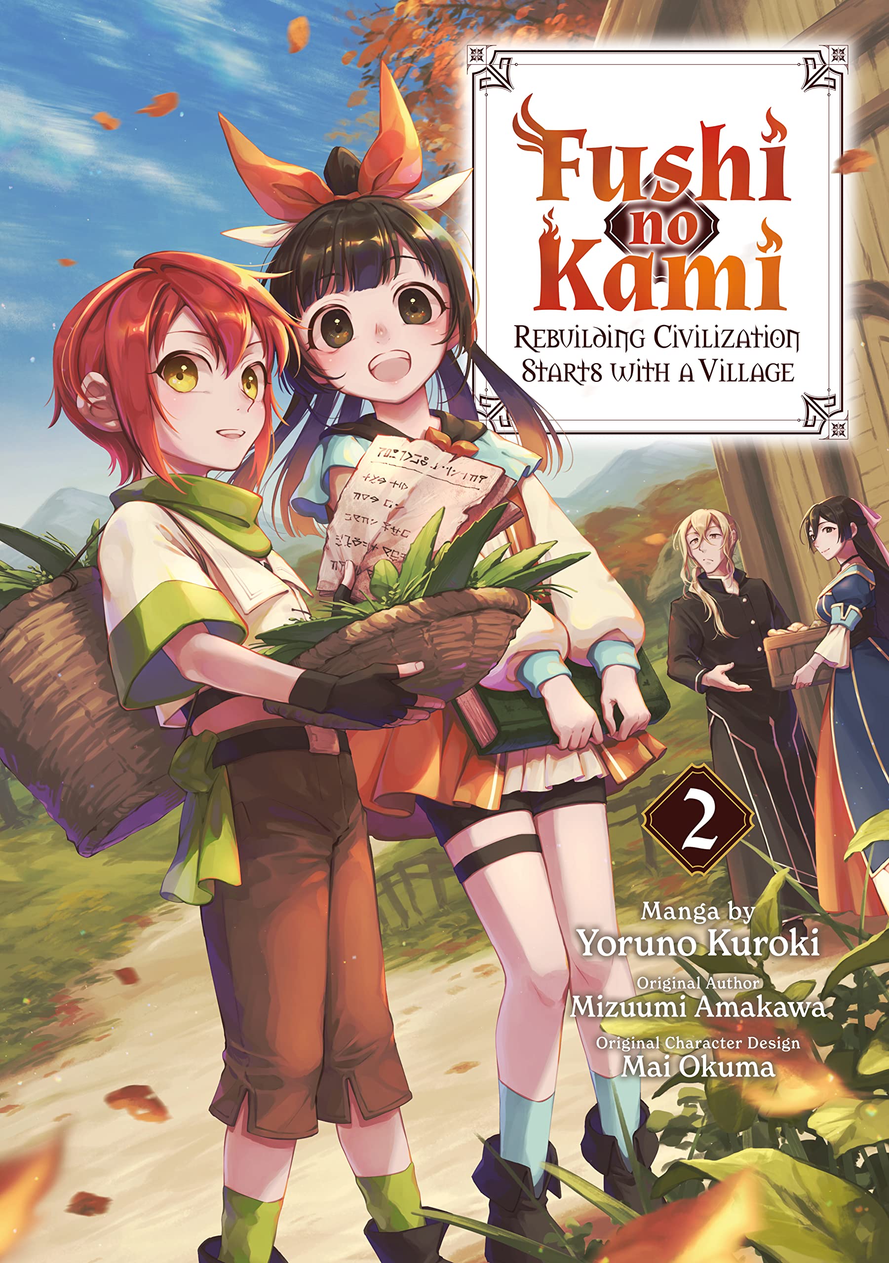 Fushi No Kami: Rebuilding Civilization Starts With A Village