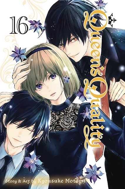 Queen's Quality, Vol. 16 book cover