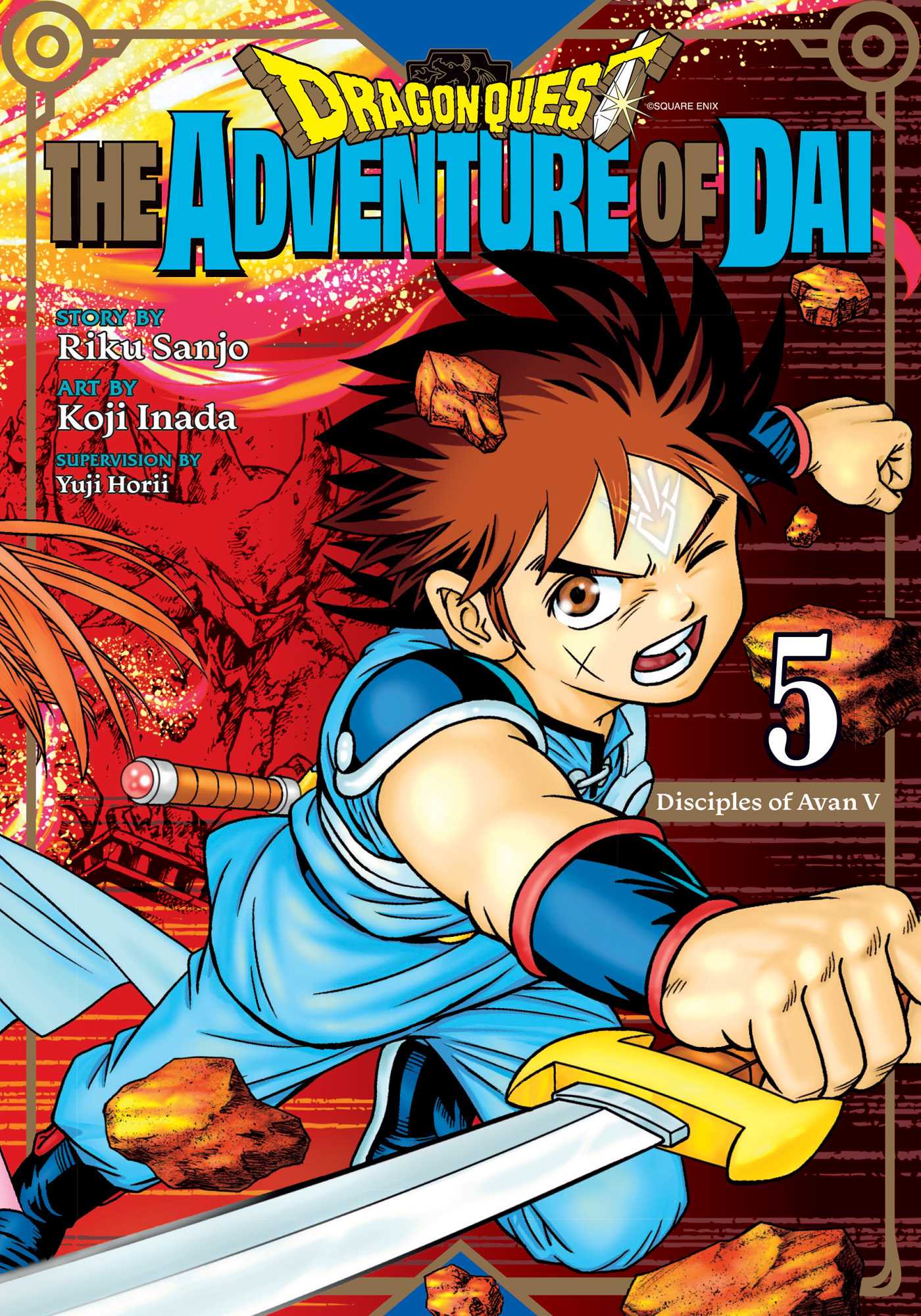 Dragon Quest book cover