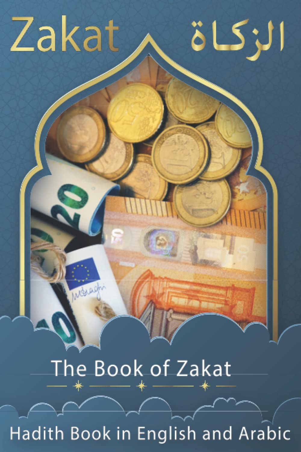 hadith book in english and arabic The Book of Zakat hadith and