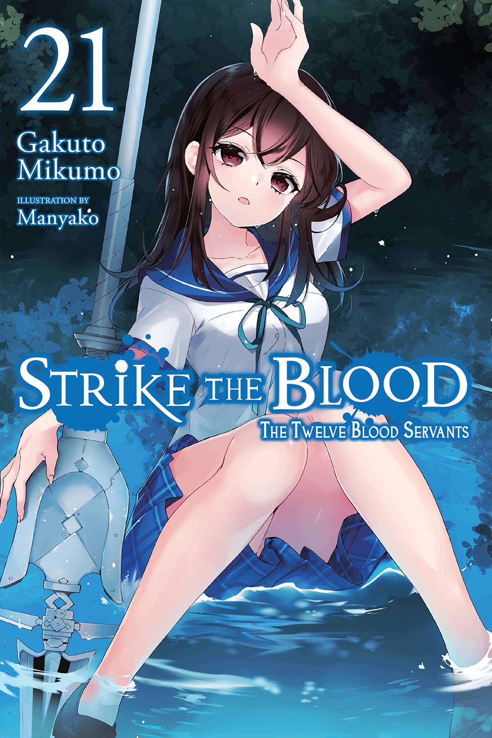 Strike the Blood, Vol. 21 book cover