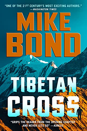 Tibetan Cross