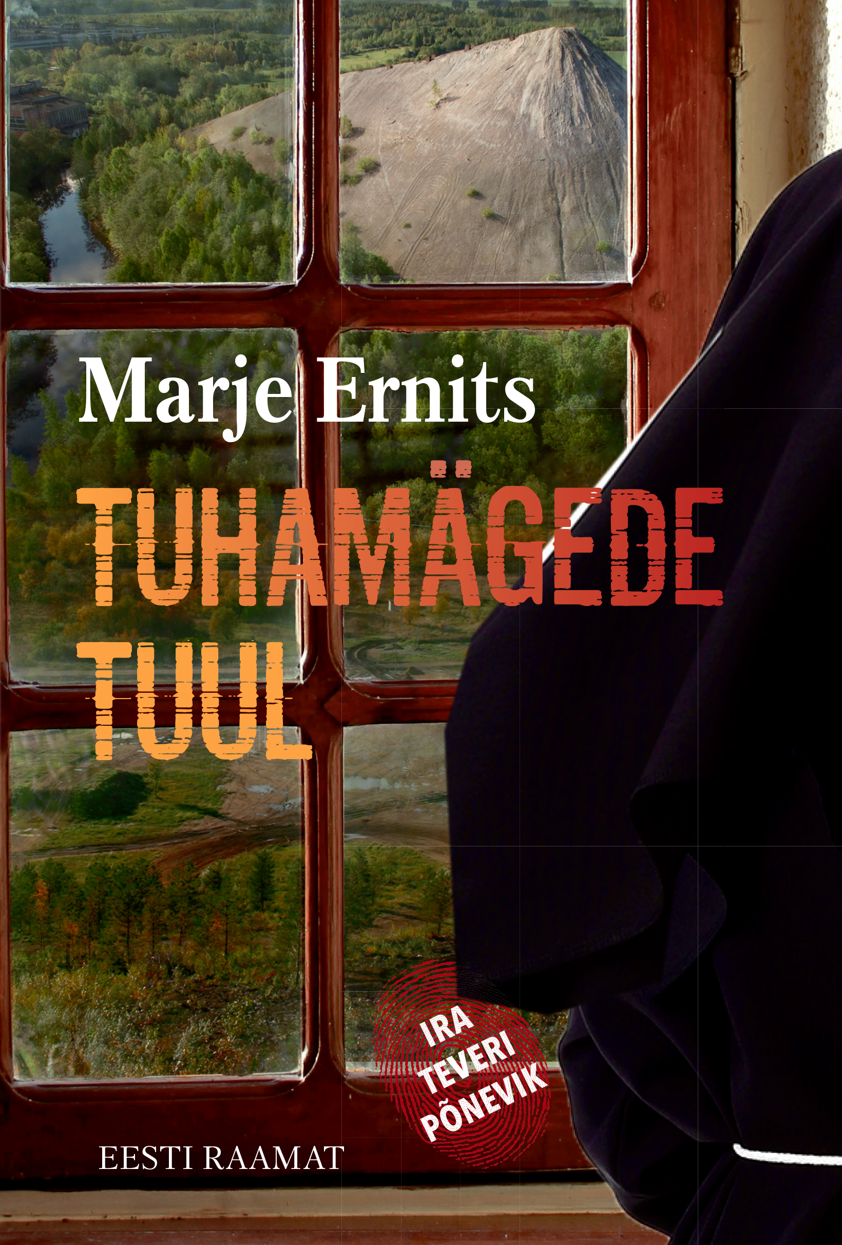 Tuhamägede tuul