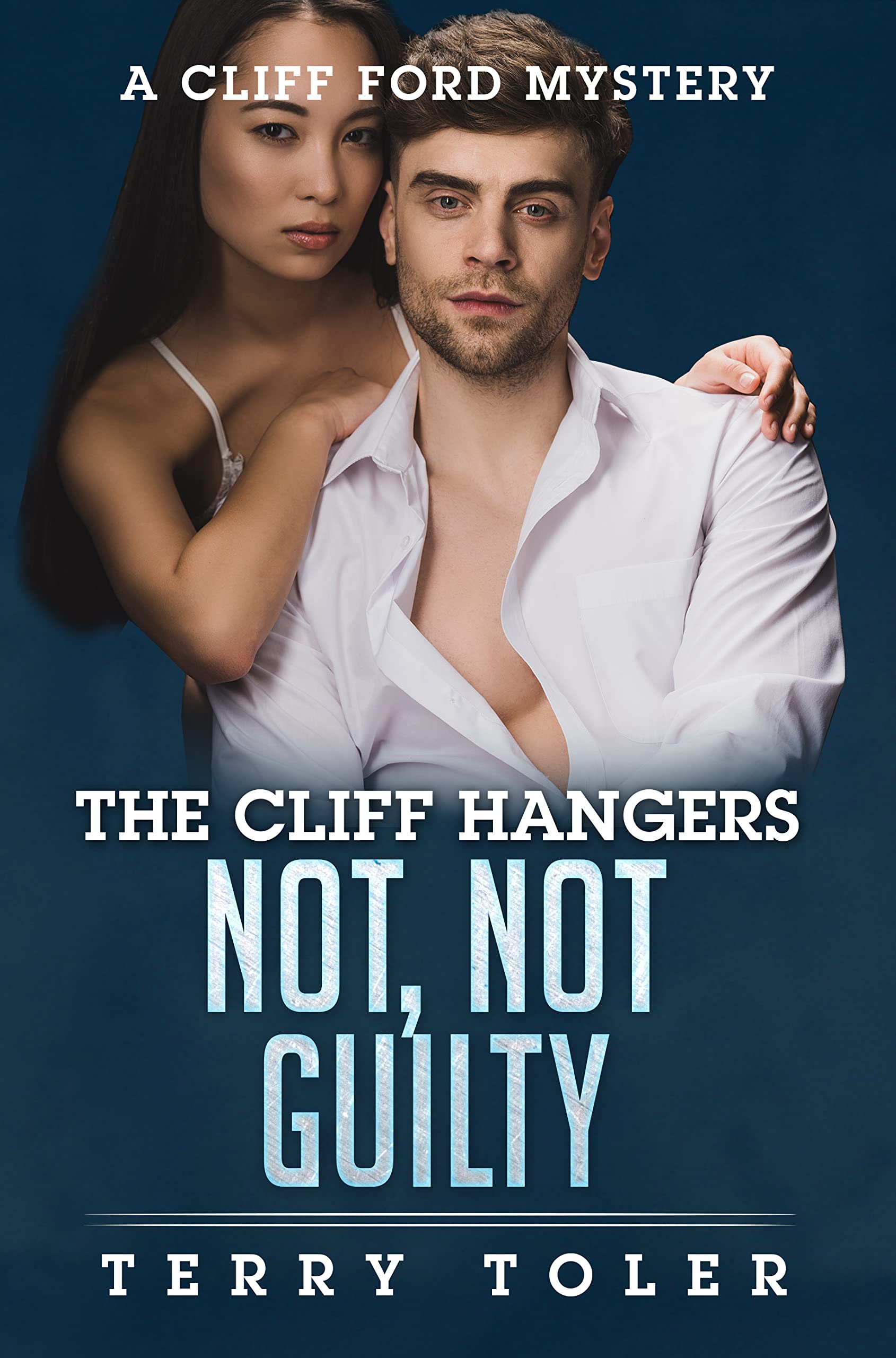 Not, Not Guilty book cover