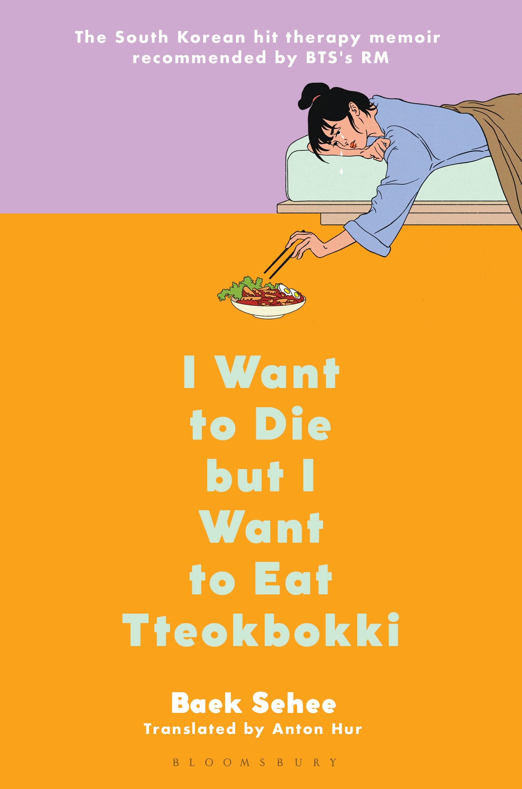 I Want to Die but I Want to Eat Tteokbokki