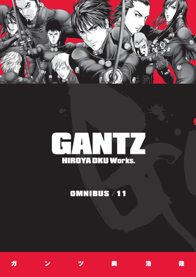 少年漫画 GANTZ GANTZ 11 (ヤングジャンプコミックスDIGITAL) | 奥浩哉 | 青年