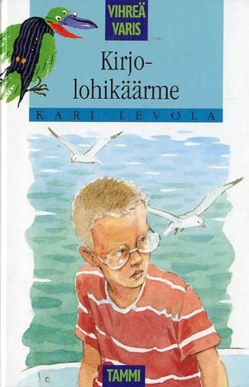 Kirjolohikäärme book cover