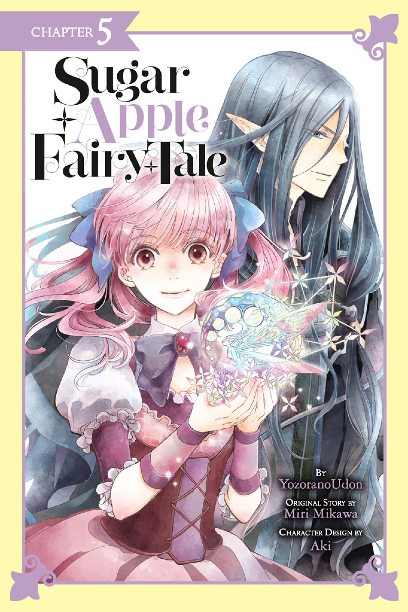 Sugar Apple Fairy Tale, Chapter 5 book cover
