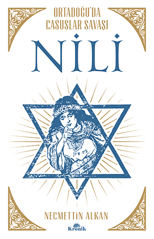 Nili book cover