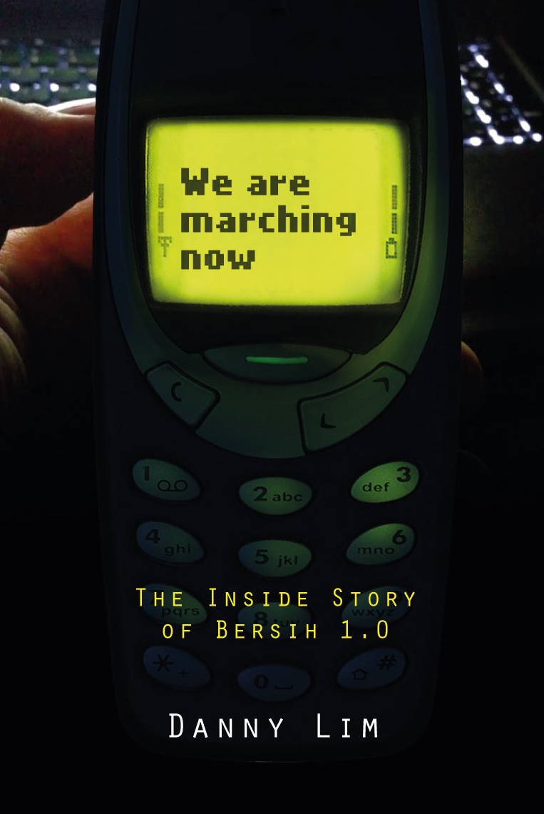 WE ARE MARCHING NOW book cover