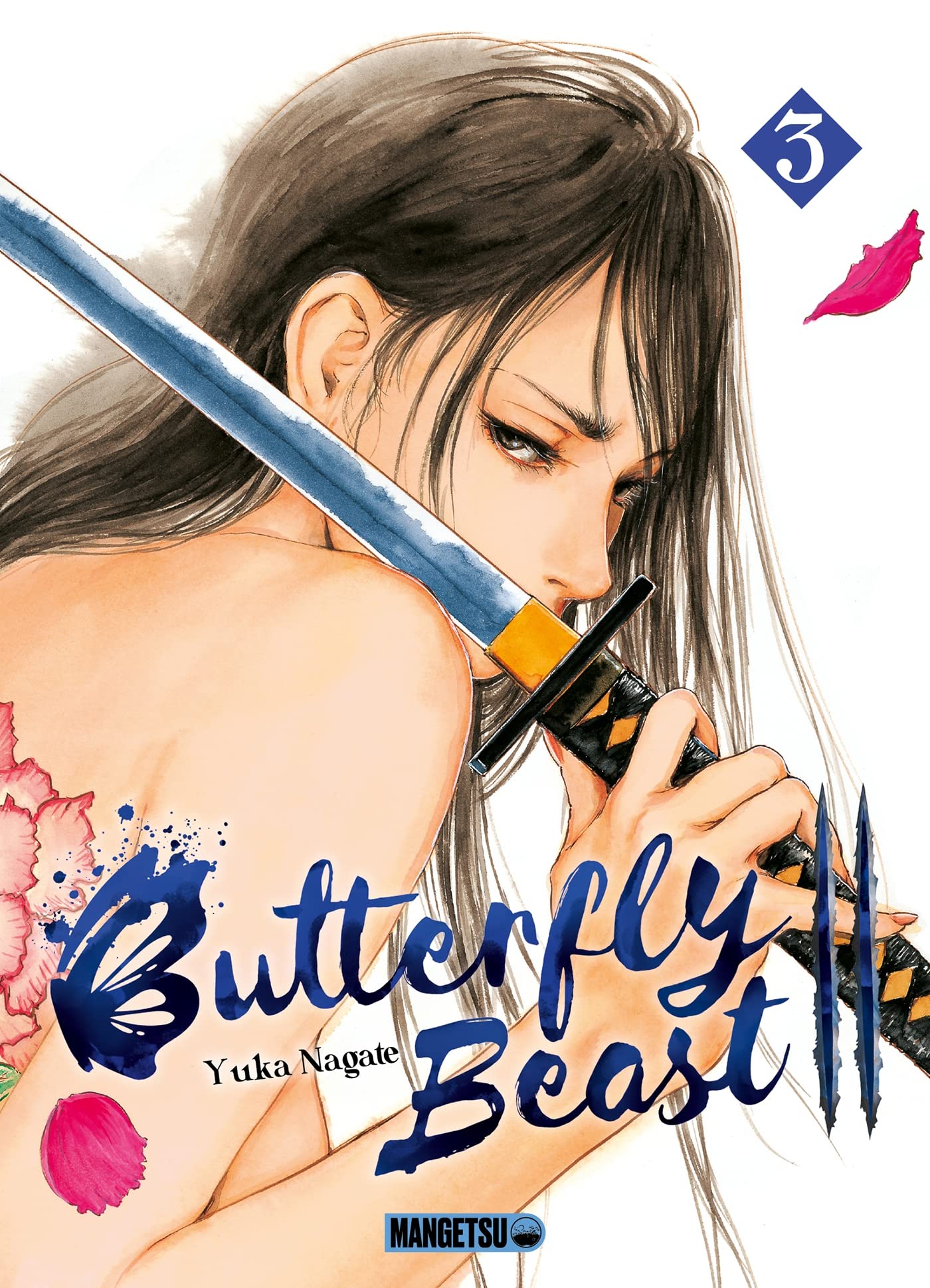 Butterfly Beast II T03 book cover