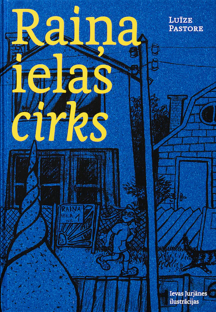 Raiņa ielas cirks