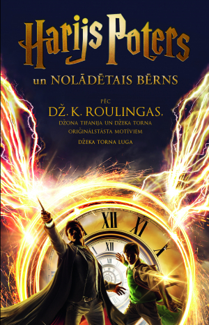 Harijs Poters un Nolādētais bērns