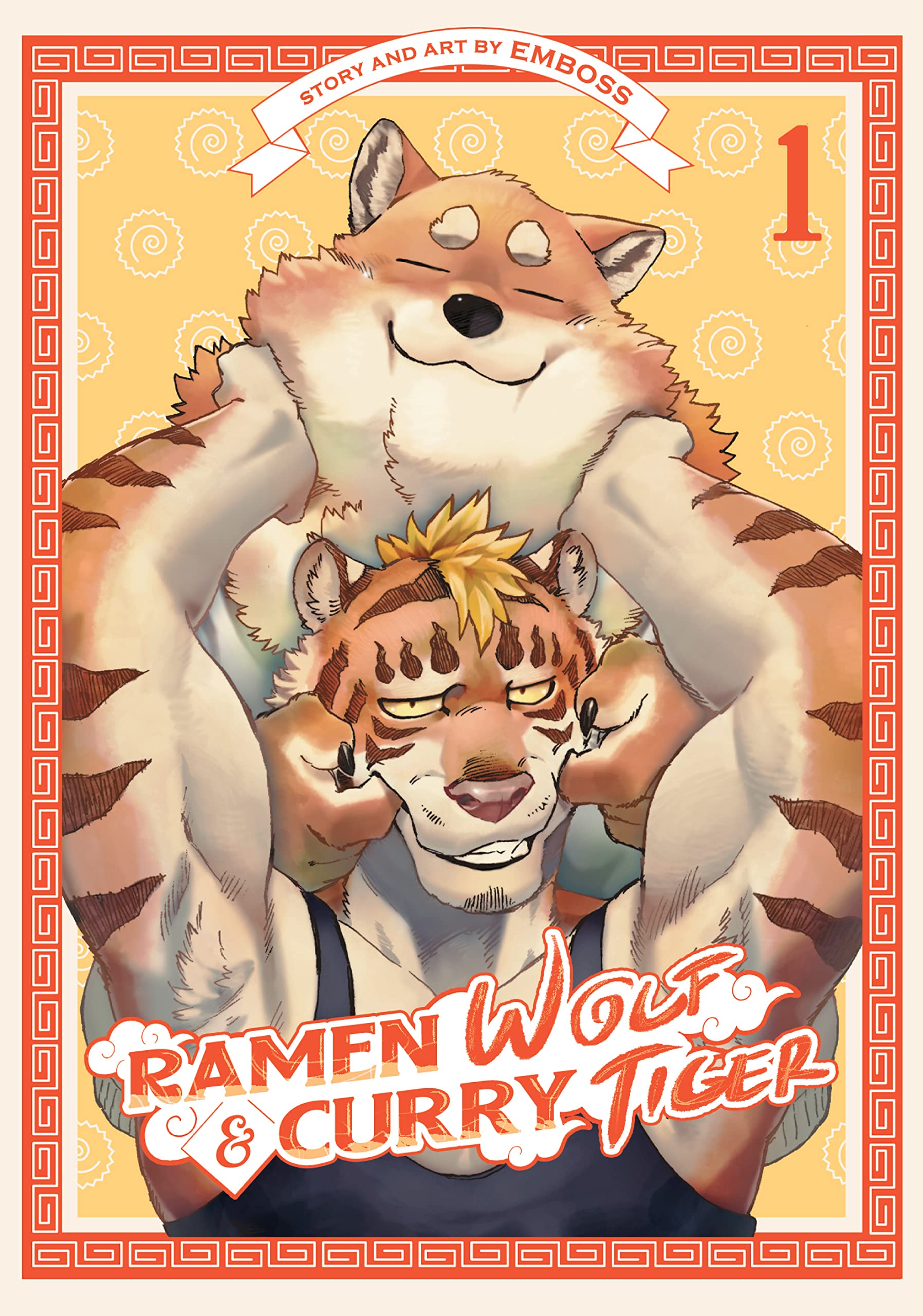 Ramen Wolf and Curry Tiger Vol. 1