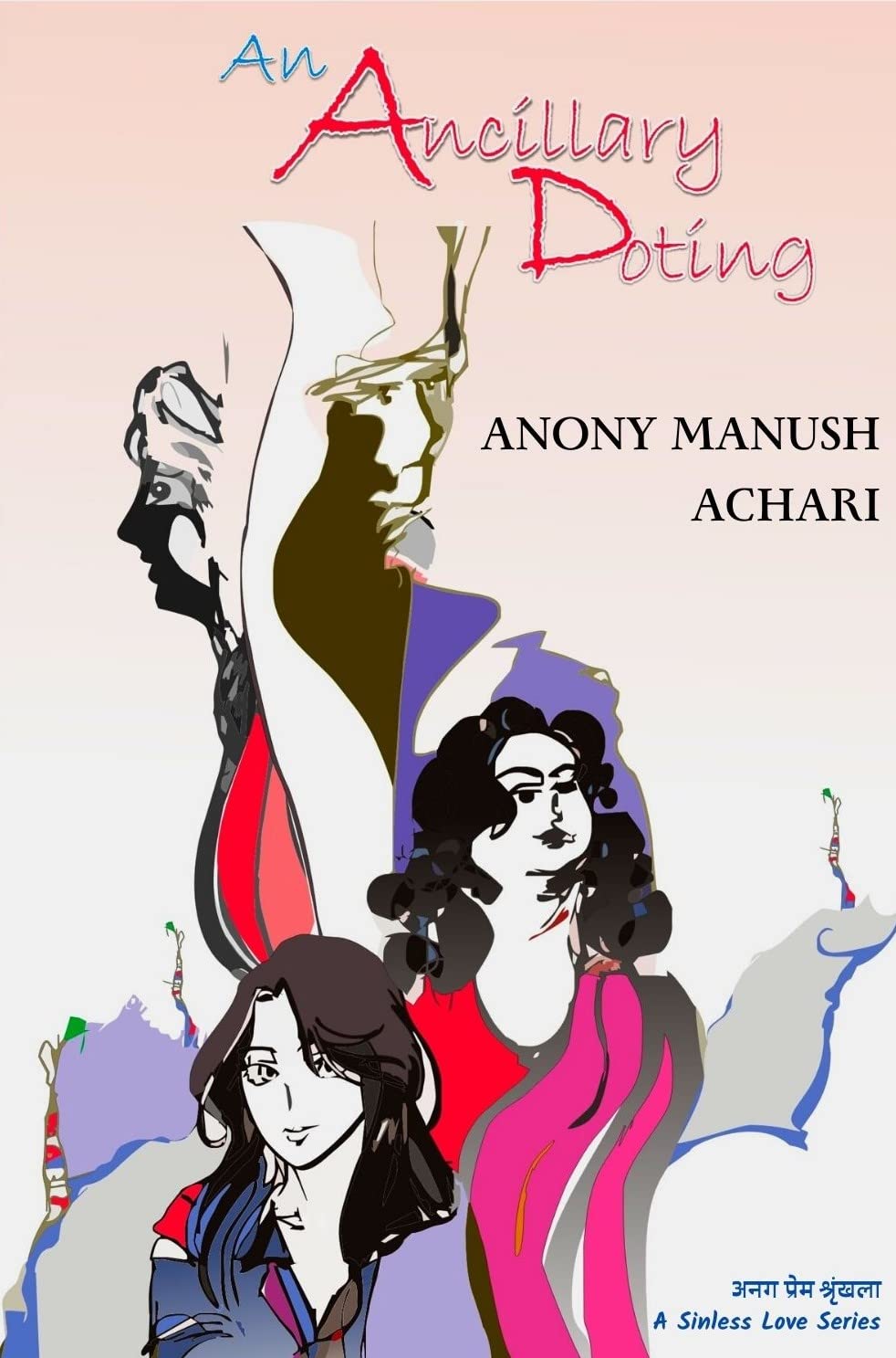 An Ancillary Doting
