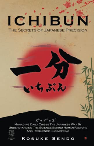 Ichibun: The Secrets of Japanese Precision