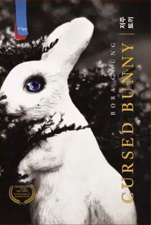 Cursed Bunny