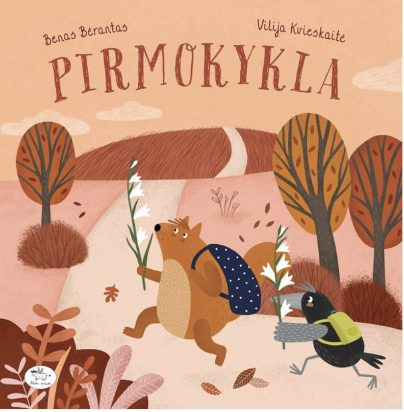 Pirmokykla
