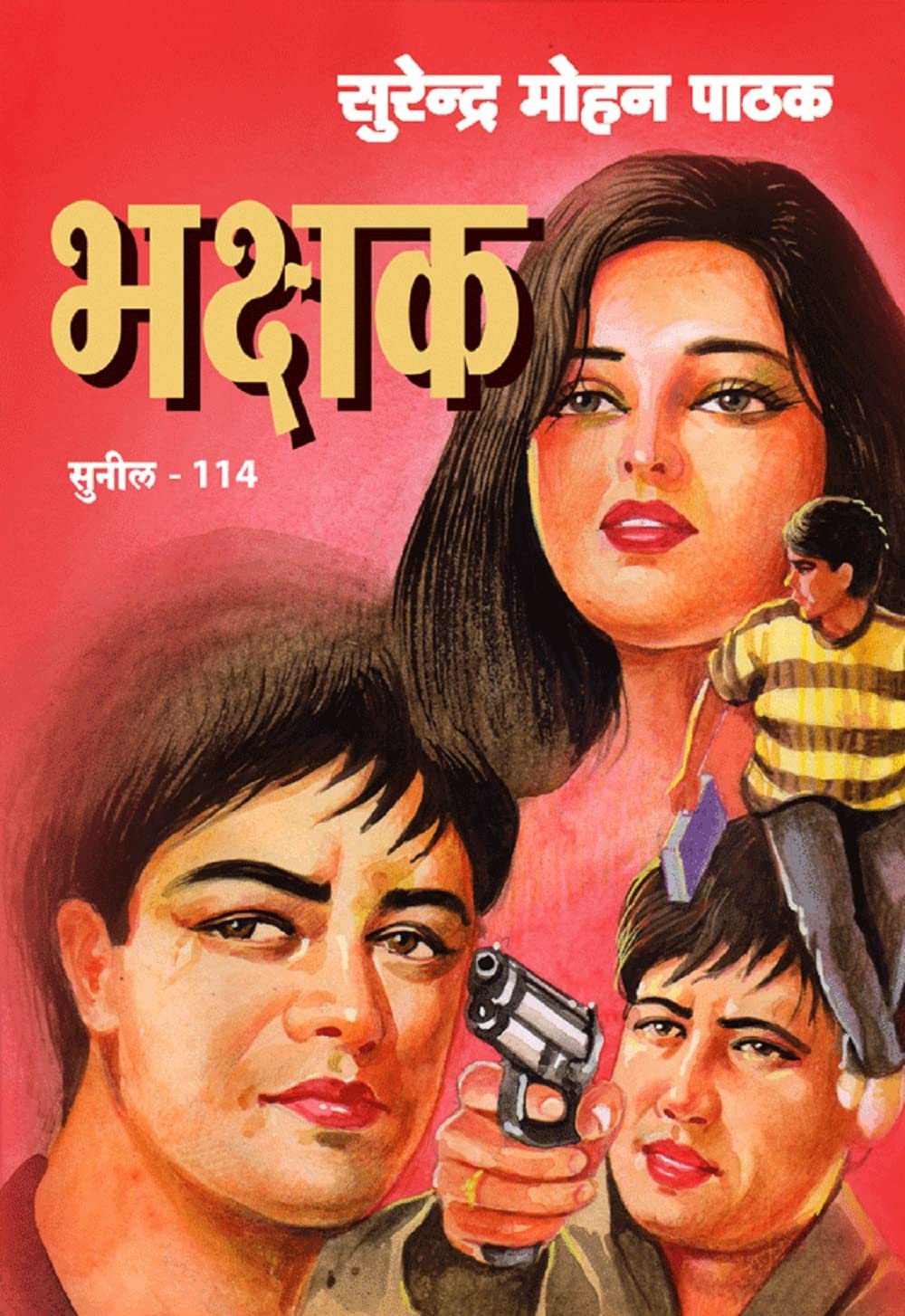 Bhakshak (Sunil)
