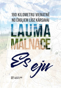 Es eju