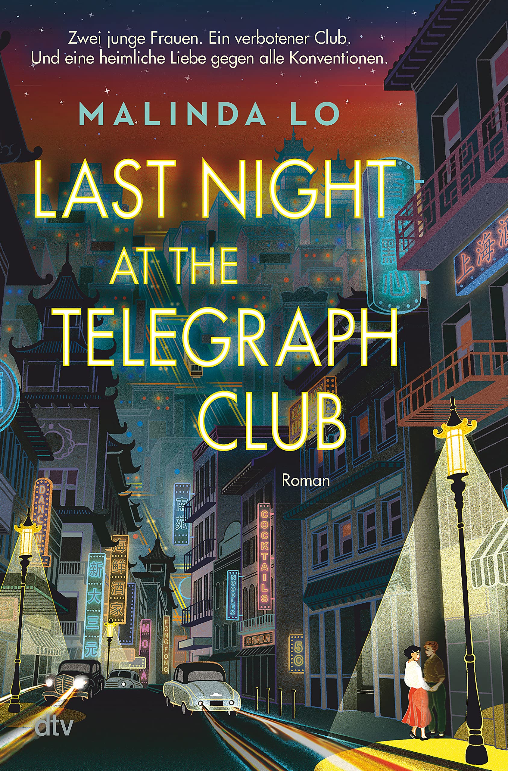 Last Night at the Telegraph Club