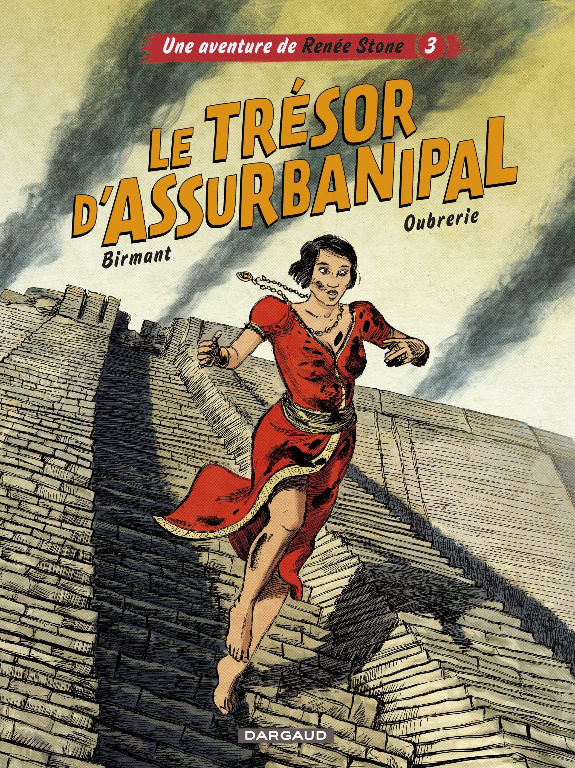 Renée Stone book cover 2